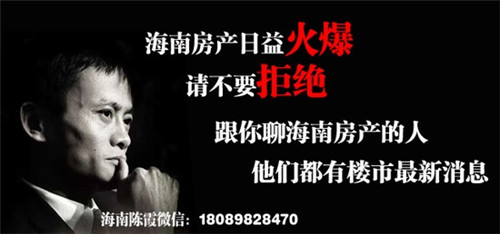 餐饮为什么做地台设计呢