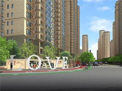 跑步毯小游戏叫什么（跑步游戏垫）